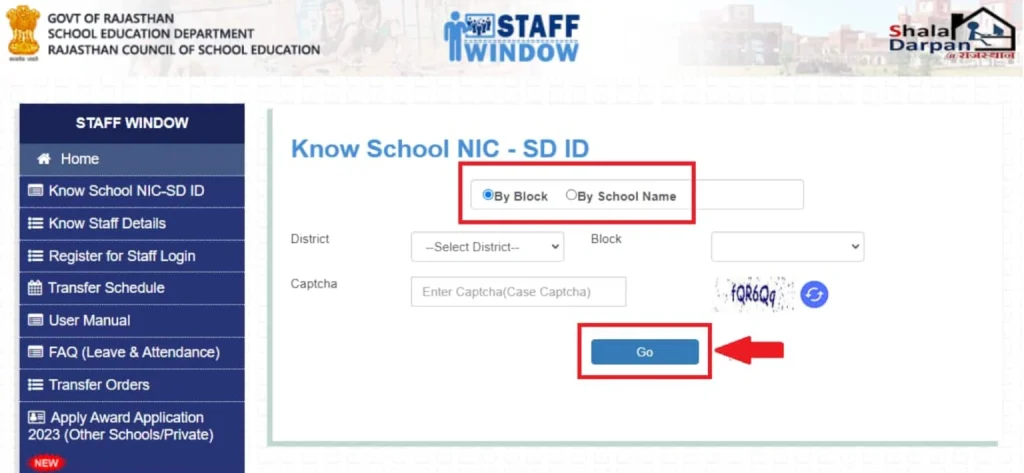 Shala Darpan School Login
