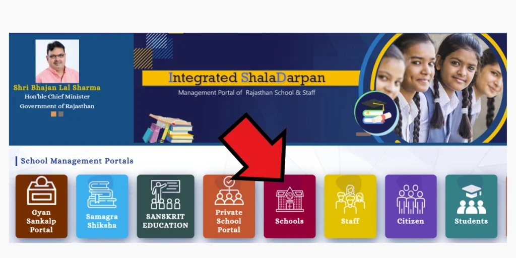 Shala Darpan School Login