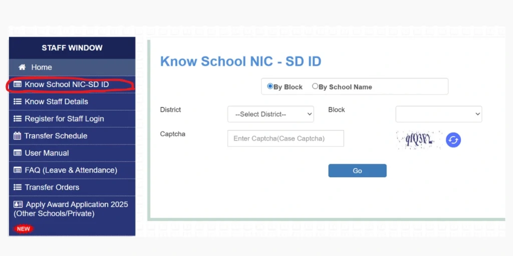 Shala Darpan School NIC- SD ID