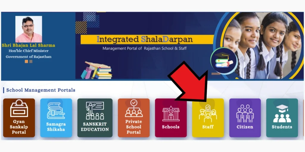 Shala Darpan Staff Login